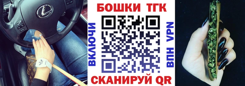 Магазин наркотиков Нерюнгри Каннабис  АМФ  Альфа ПВП  Мефедрон  COCAIN 