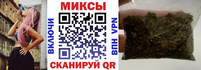 БУТИРАТ GHB  как найти закладки  Нерюнгри 