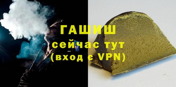наркотики Балабаново