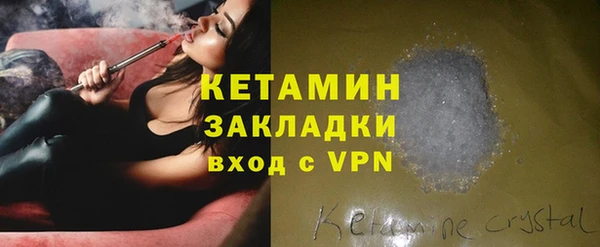 наркотики Балабаново