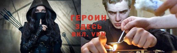 наркотики Балабаново