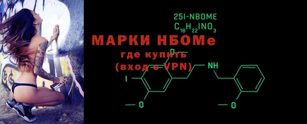 наркотики Балабаново