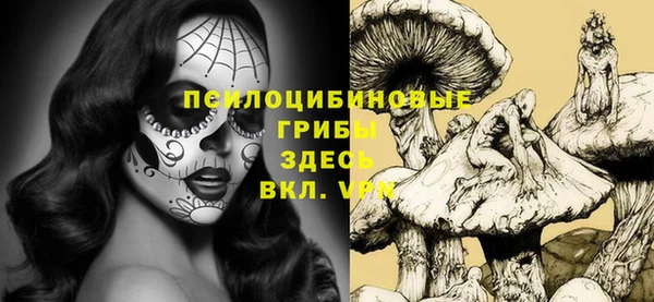 герыч Баксан