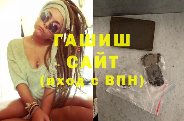 герыч Баксан