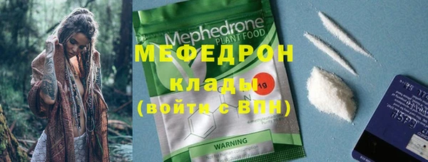 наркотики Балабаново