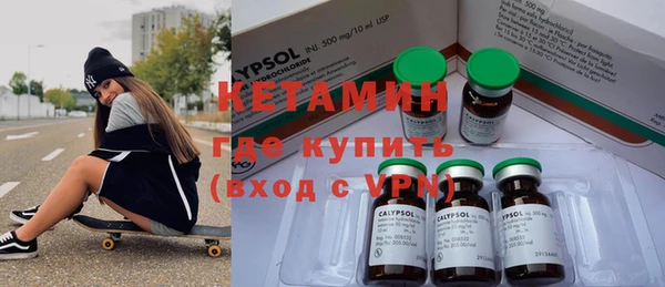 наркотики Балабаново